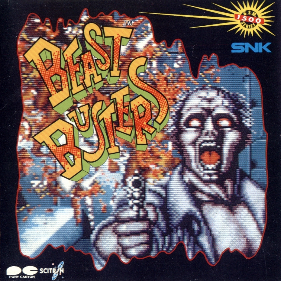 バスター　CD 2枚　BUSTER BUSTER / バスター商品一覧｜PROGRESSIVE ROCK｜ディスクユニオン
